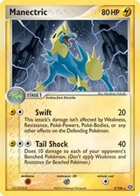 Manectric (07/106) (Theme Deck Exclusive) [EX: Emerald] | Good Games North