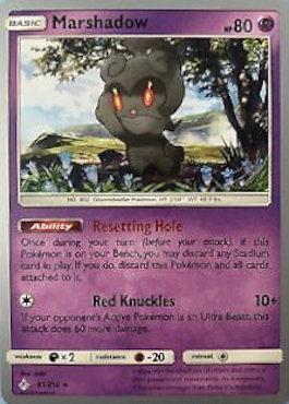 Marshadow (81/214) (Perfection - Henry Brand) [World Championships 2019] | Good Games North