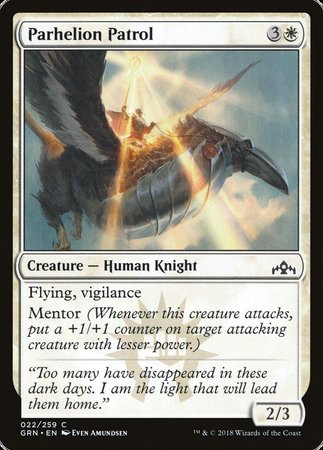 Parhelion Patrol [Guilds of Ravnica] | Good Games North