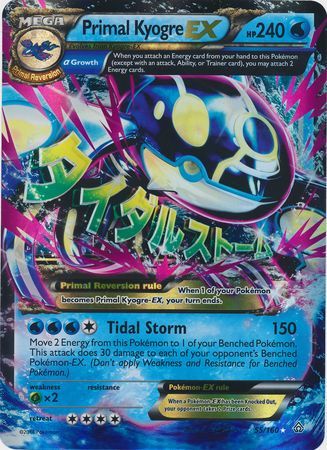 Primal Kyogre EX (55/160) (Jumbo Card) [XY: Primal Clash] | Good Games North