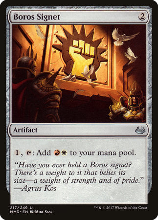 Boros Signet [Modern Masters 2017] | Good Games North