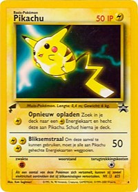 Pikachu (4) (Movie) [Pikachu World Collection Promos] | Good Games North