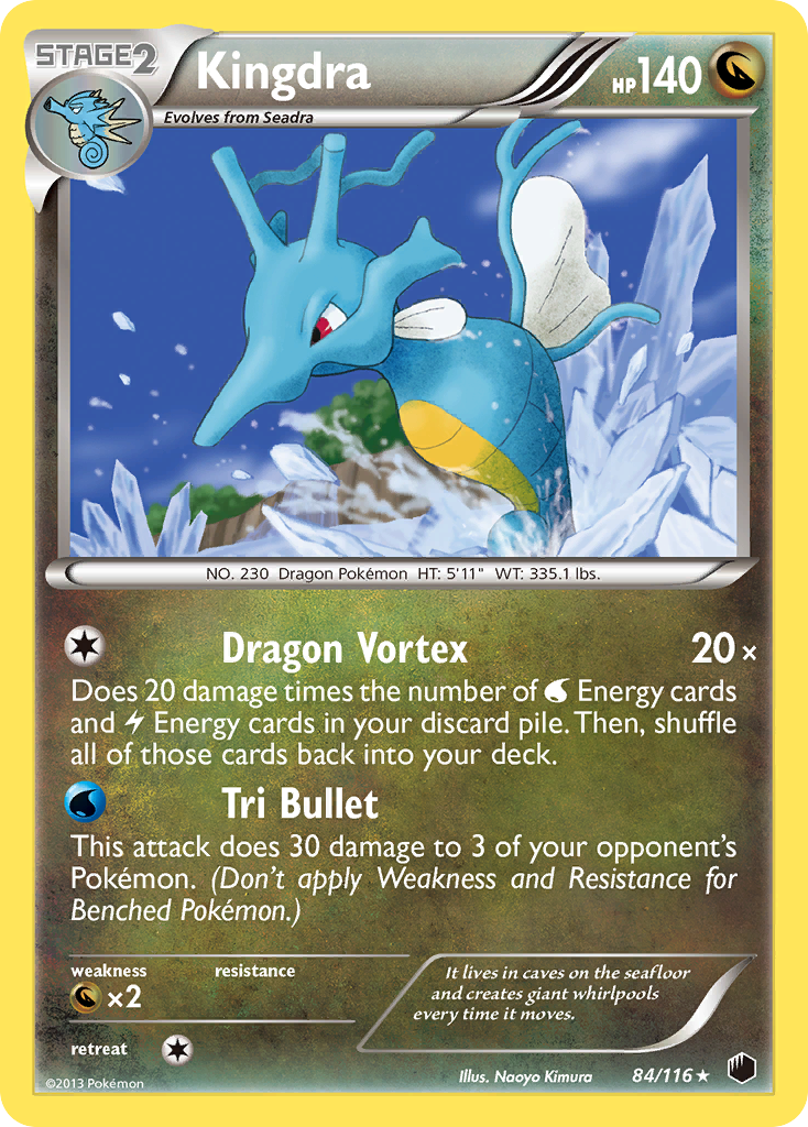 Kingdra (84/116) [Black & White: Plasma Freeze] | Good Games North