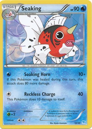 Seaking (12/30) [XY: Trainer Kit 3 - Suicune] | Good Games North