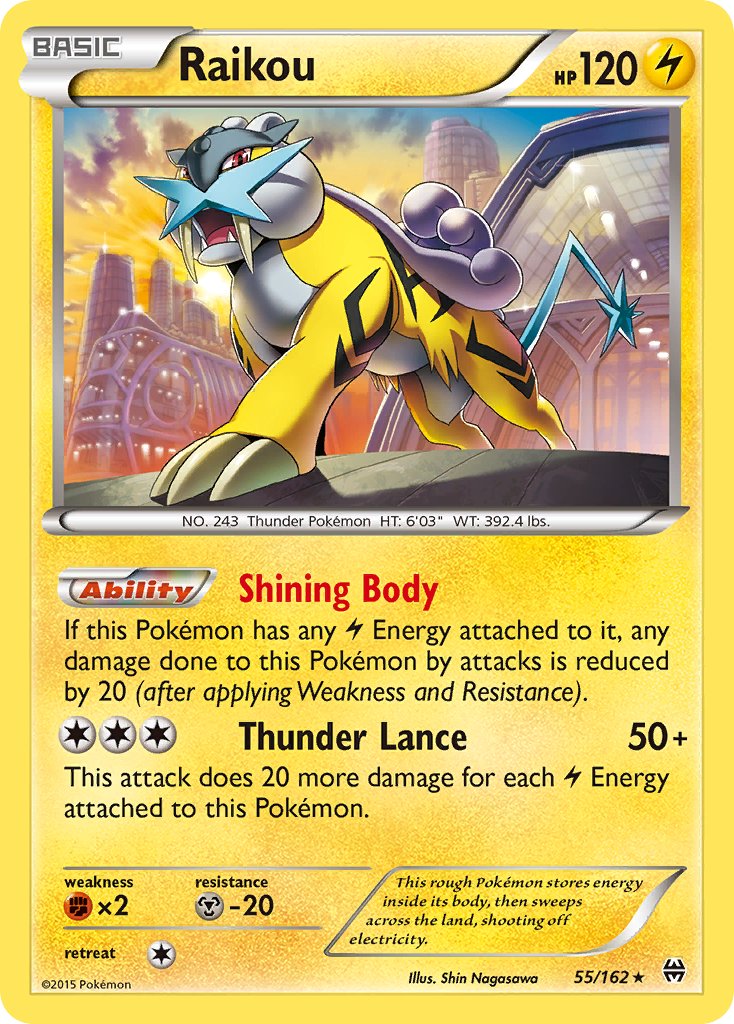 Raikou (55/162) (Cosmos Holo) (Blister Exclusive) [XY: BREAKthrough] | Good Games North