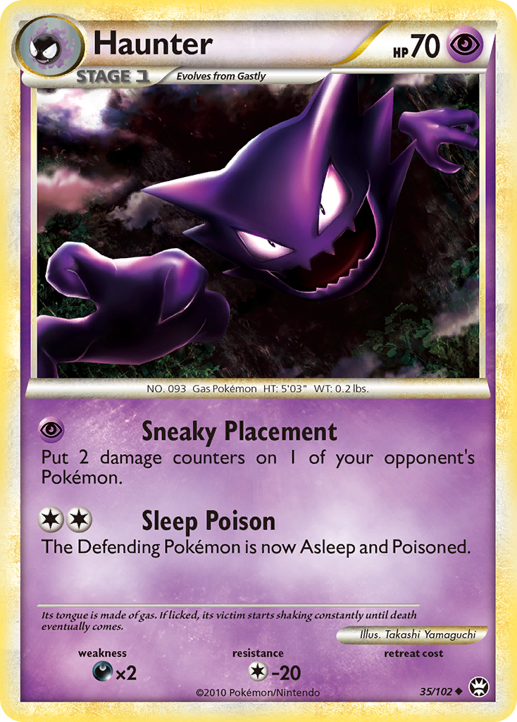 Haunter (35/102) [HeartGold & SoulSilver: Triumphant] | Good Games North