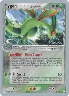Flygon (7/110) (Delta Species) (Flyvees - Jun Hasebe) [World Championships 2007] | Good Games North