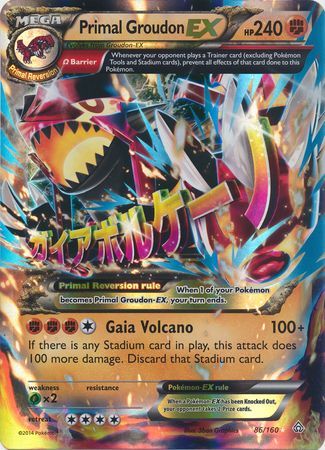 Primal Groudon EX (86/160) (Jumbo Card) [XY: Primal Clash] | Good Games North