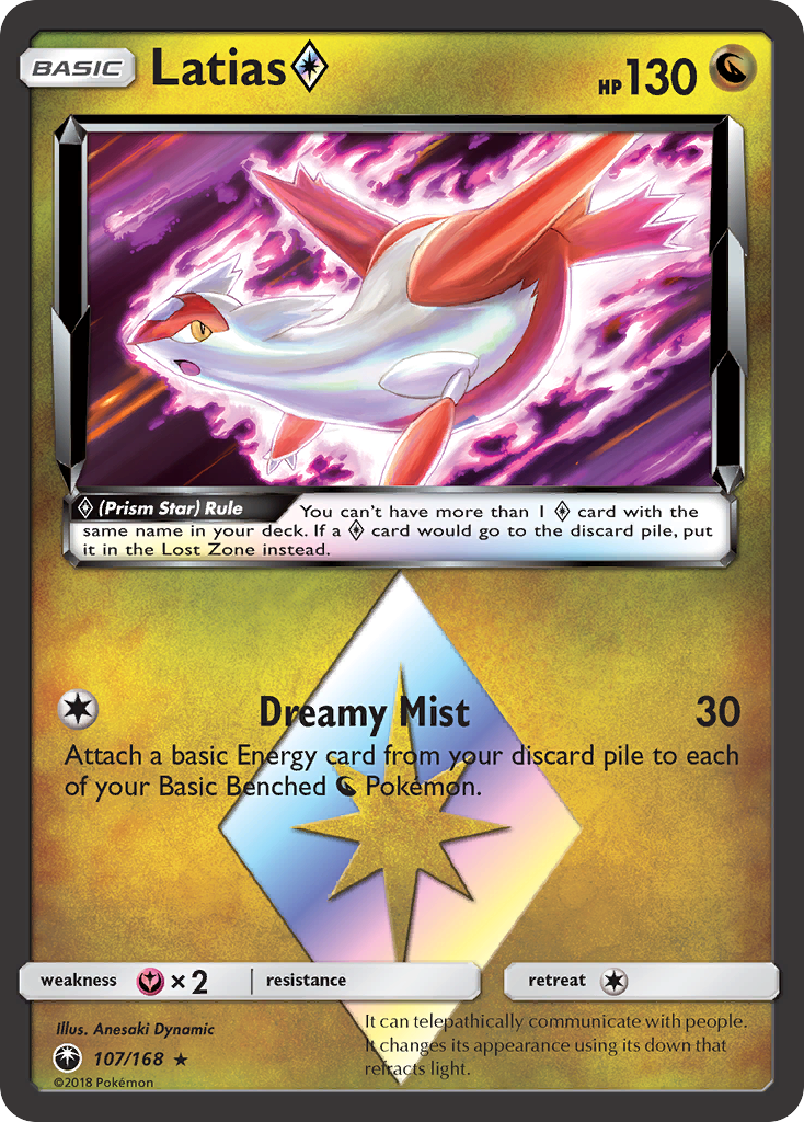 Latias (107/168) (Prism Star) [Sun & Moon: Celestial Storm] | Good Games North