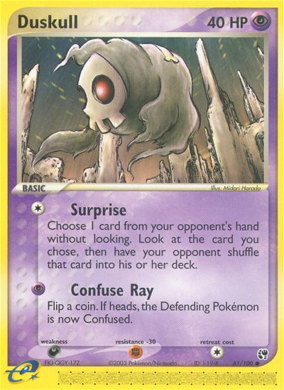 Duskull (61/100) [EX: Sandstorm] | Good Games North