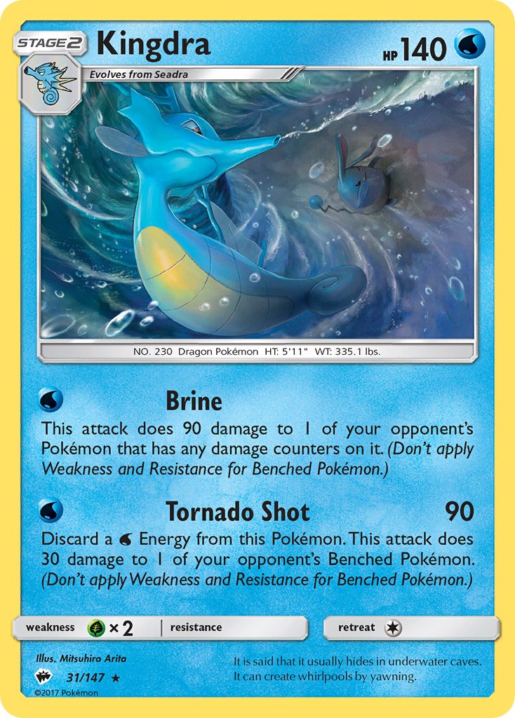Kingdra (31/147) (Theme Deck Exclusive) [Sun & Moon: Burning Shadows] | Good Games North