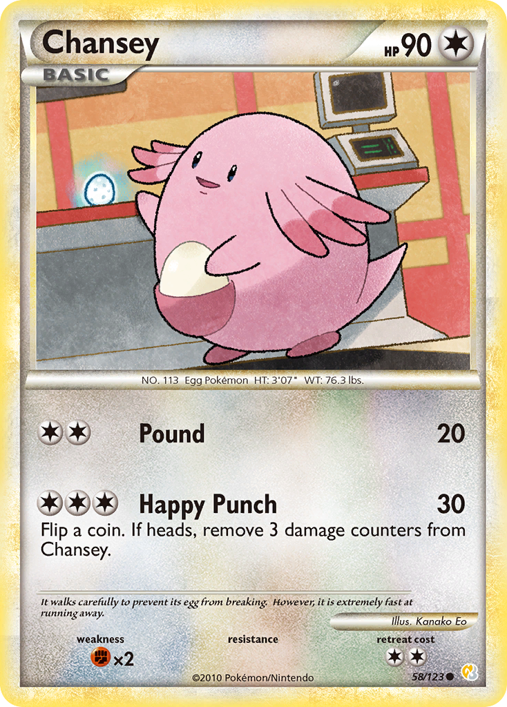Chansey (58/123) [HeartGold & SoulSilver: Base Set] | Good Games North