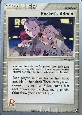 Rocket's Admin. (86/109) (Dark Tyranitar Deck - Takashi Yoneda) [World Championships 2005] | Good Games North