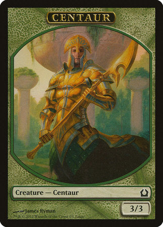 Centaur Token [Judge Gift Cards 2012] | Good Games North