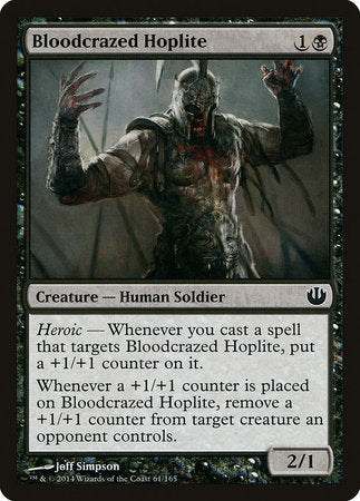 Bloodcrazed Hoplite [Journey into Nyx] | Good Games North