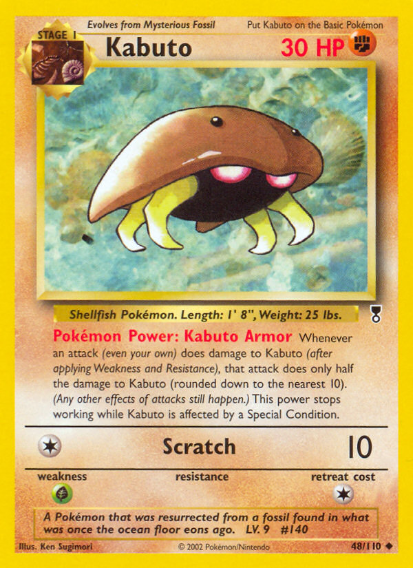 Kabuto (48/110) [Legendary Collection] | Good Games North