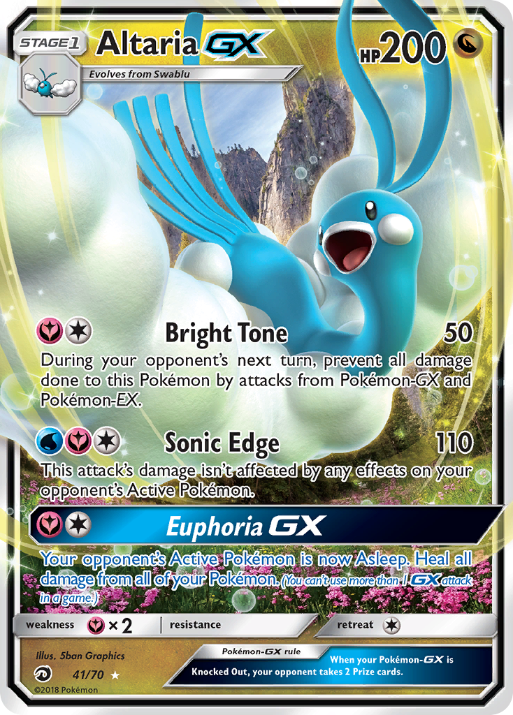 Altaria GX (41/70) [Sun & Moon: Dragon Majesty] | Good Games North