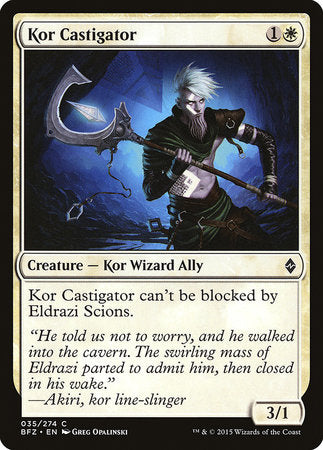 Kor Castigator [Battle for Zendikar] | Good Games North