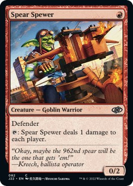 Spear Spewer [Jumpstart 2022] | Good Games North