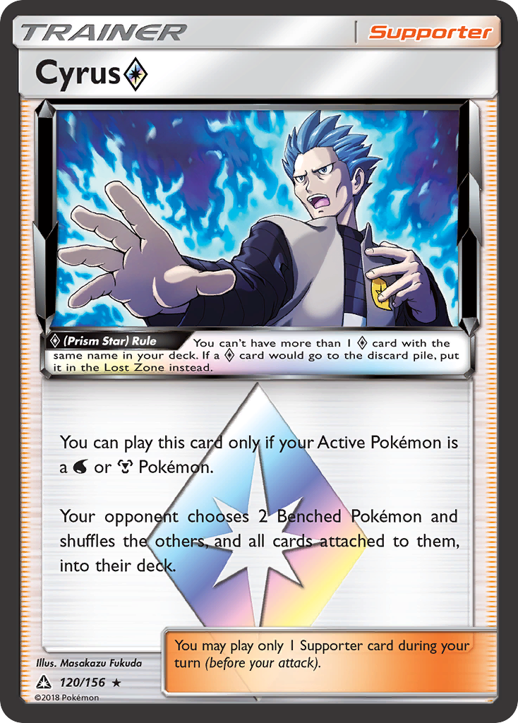 Cyrus (Prism Star) (120/156) [Sun & Moon: Ultra Prism] | Good Games North