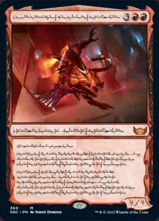 Urabrask, Heretic Praetor (Phyrexian) [Streets of New Capenna] | Good Games North