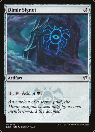 Dimir Signet [GRN Guild Kit] | Good Games North