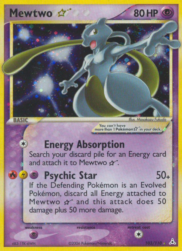 Mewtwo Star (103/110) [EX: Holon Phantoms] | Good Games North