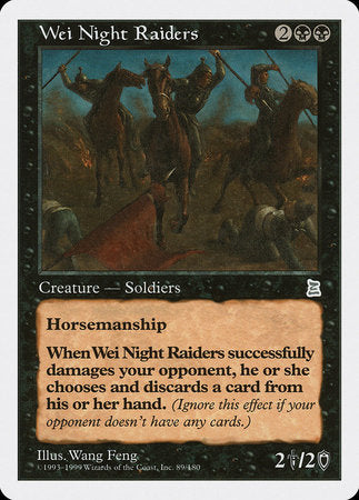 Wei Night Raiders [Portal Three Kingdoms] | Good Games North