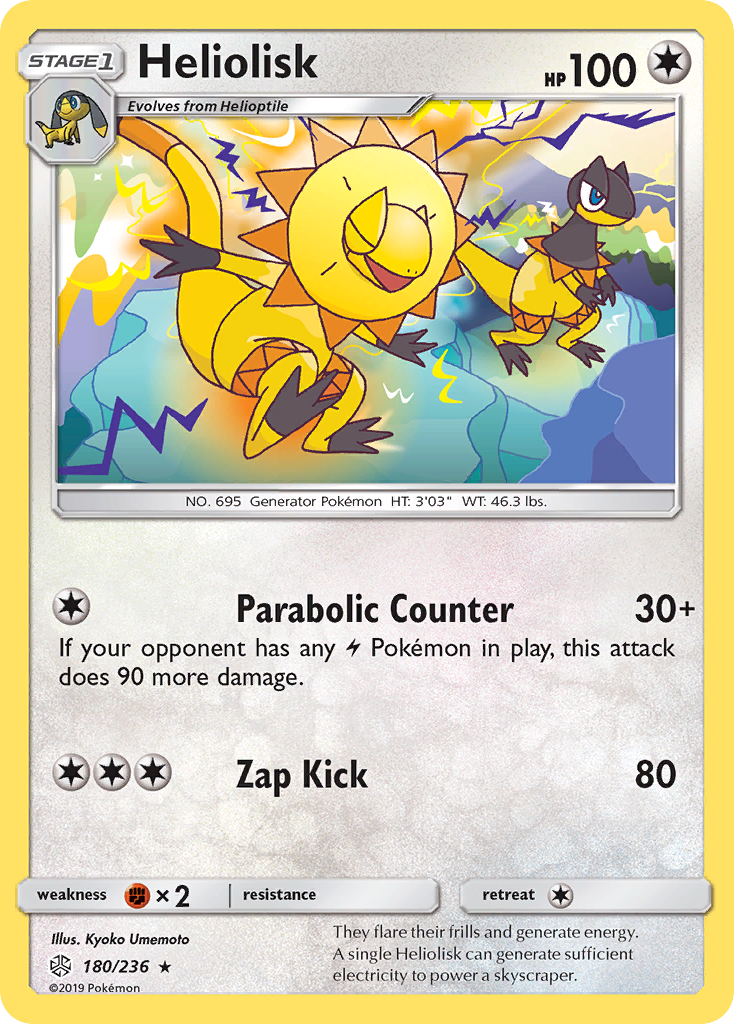 Heliolisk (180/236) [Sun & Moon: Cosmic Eclipse] | Good Games North