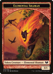 Elemental Shaman // Shapeshifter Double-Sided Token [Commander 2015 Tokens] | Good Games North