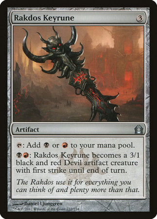 Rakdos Keyrune [Return to Ravnica] | Good Games North
