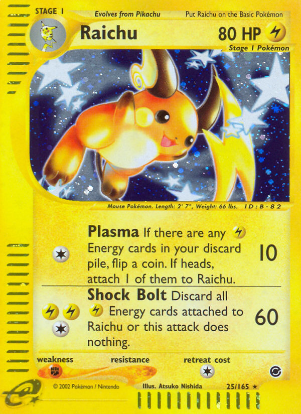 Raichu (25/165) [Expedition: Base Set] | Good Games North