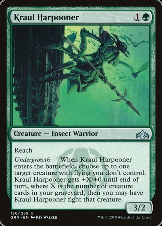 Kraul Harpooner [Guilds of Ravnica] | Good Games North