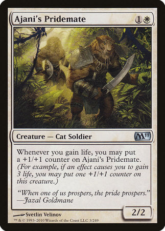 Ajani's Pridemate [Magic 2011] | Good Games North