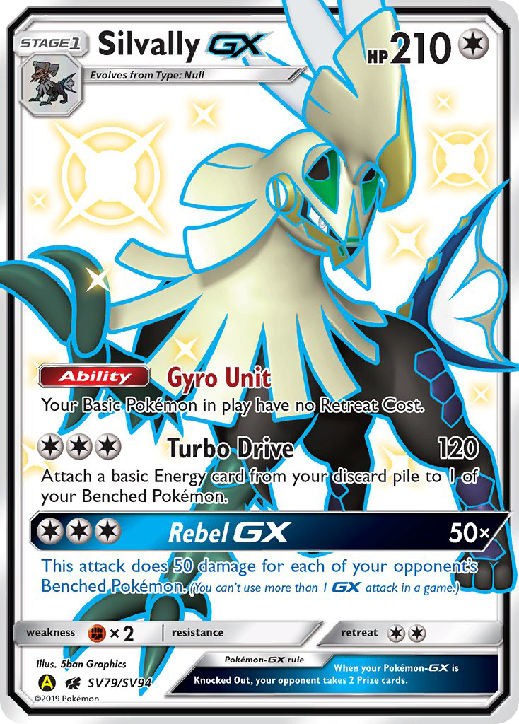 Silvally GX (SV79/SV94) [Sun & Moon: Hidden Fates - Shiny Vault] | Good Games North