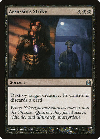 Assassin's Strike [Return to Ravnica] | Good Games North