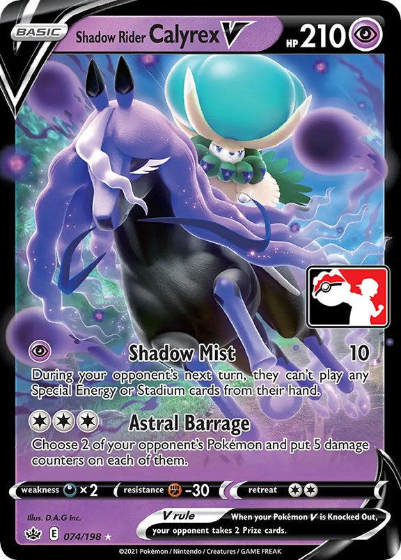 Shadow Rider Calyrex V (074/198) [Prize Pack Series One] | Good Games North