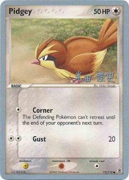 Pidgey (73/112) (Dark Tyranitar Deck - Takashi Yoneda) [World Championships 2005] | Good Games North