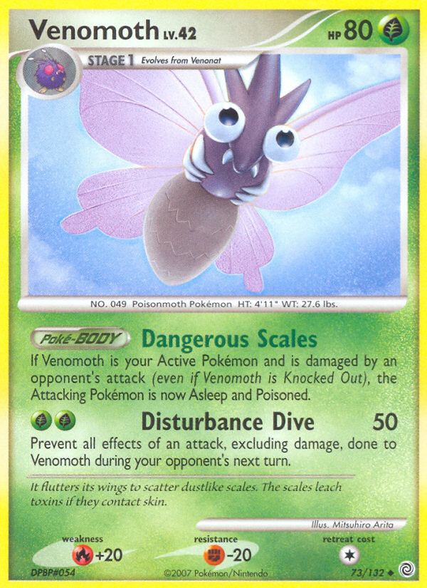 Venomoth (73/132) [Diamond & Pearl: Secret Wonders] | Good Games North