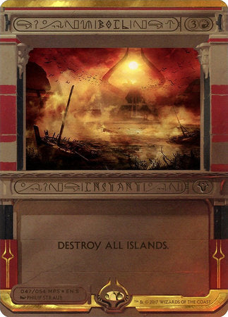 Boil [Amonkhet Invocations] | Good Games North