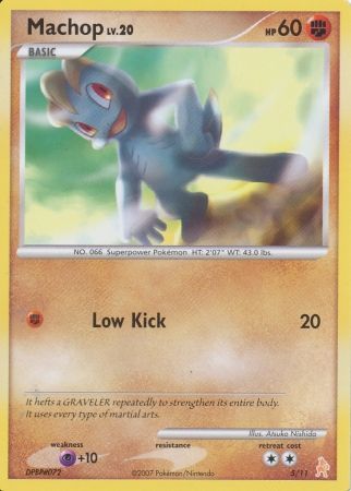 Machop (5/11) [Diamond & Pearl: Trainer Kit - Lucario] | Good Games North