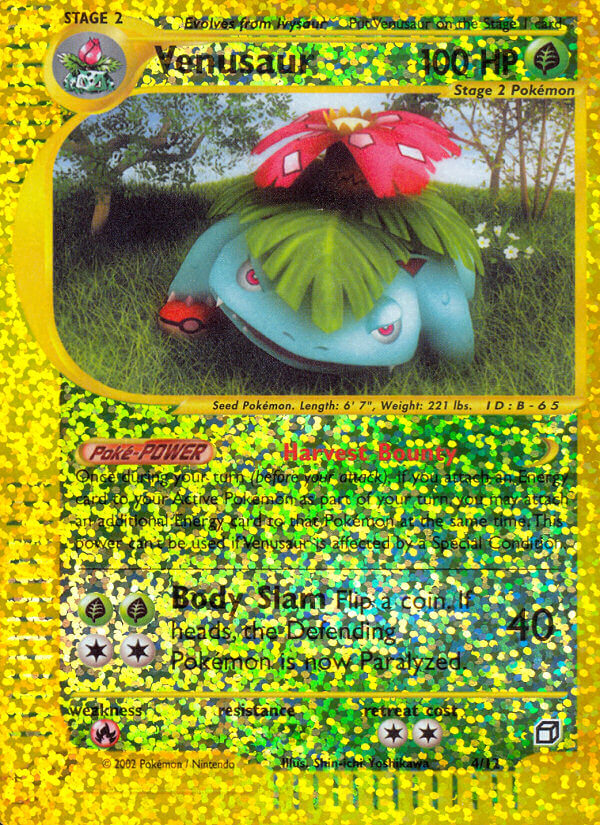 Venusaur (4/12) [Box Topper] | Good Games North
