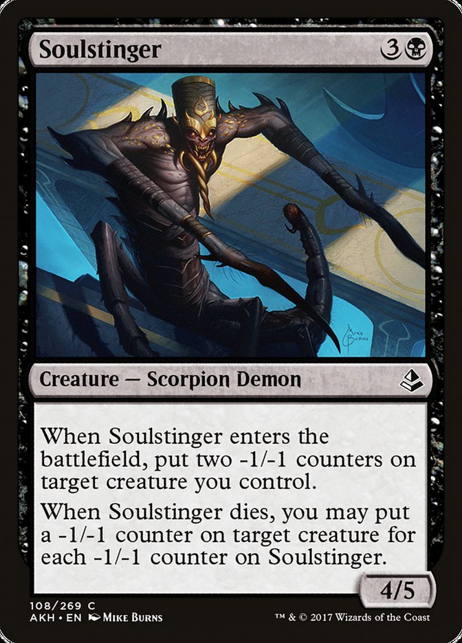 Soulstinger [Amonkhet] | Good Games North