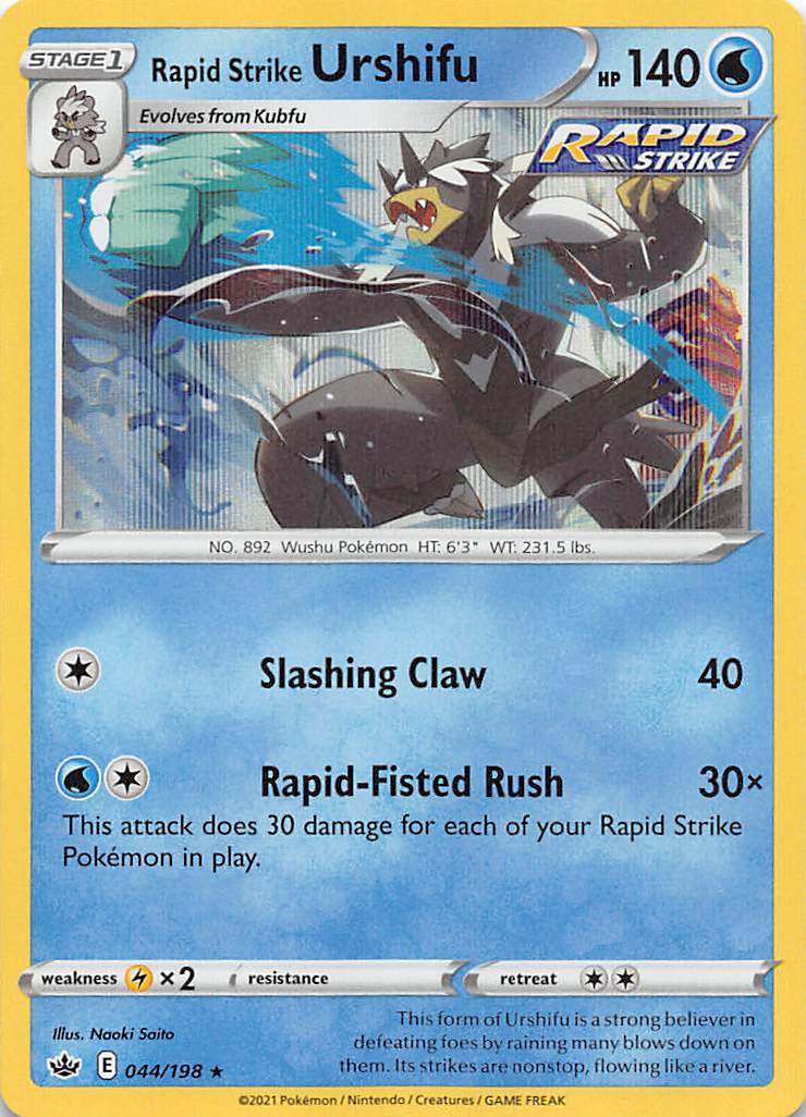 Rapid Strike Urshifu (044/198) [Sword & Shield: Chilling Reign] | Good Games North
