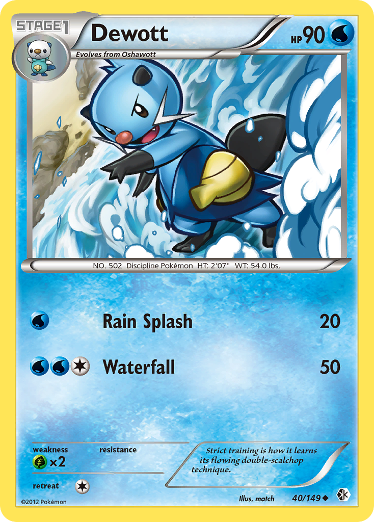 Dewott (40/149) [Black & White: Boundaries Crossed] | Good Games North
