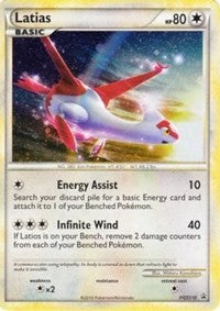 Latias (HGSS10) (Cracked Ice Holo) [HeartGold & SoulSilver: Black Star Promos] | Good Games North