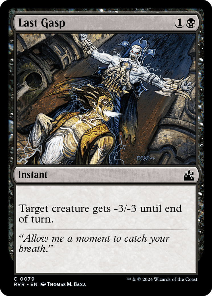 Last Gasp [Ravnica Remastered] | Good Games North