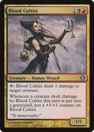 Blood Cultist [Shards of Alara] | Good Games North