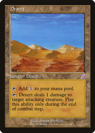 Desert [Time Spiral Timeshifted] | Good Games North