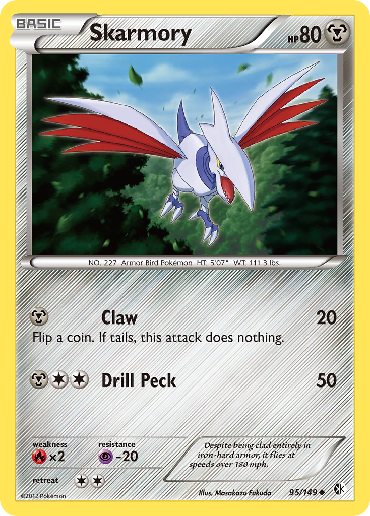 Skarmory (95/149) [Black & White: Boundaries Crossed] | Good Games North